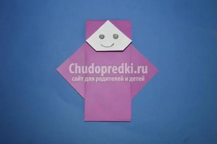 Hogyan készítsünk egy gyermek értékpapírok Hogyan készítsünk egy gyermek értékpapírok
