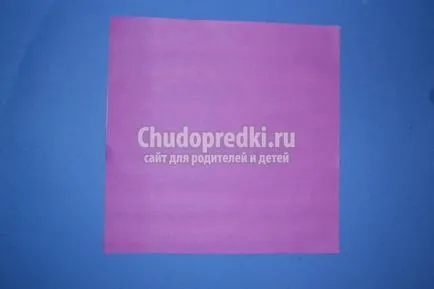 Hogyan készítsünk egy gyermek értékpapírok Hogyan készítsünk egy gyermek értékpapírok