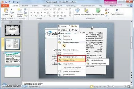 Hogyan készítsünk egy bemutatót a PowerPoint