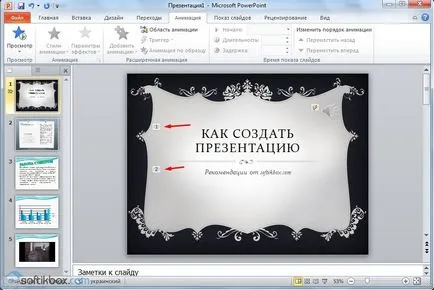 Hogyan készítsünk egy bemutatót a PowerPoint