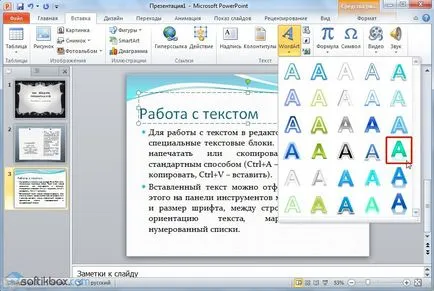 Hogyan készítsünk egy bemutatót a PowerPoint