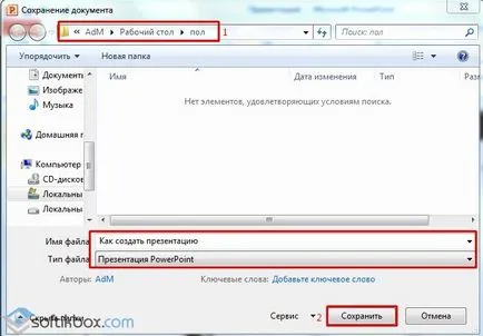 Hogyan készítsünk egy bemutatót a PowerPoint