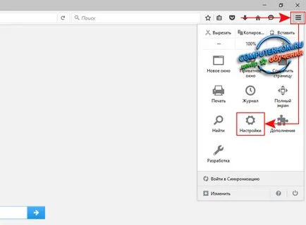 Hogyan készítsünk Mozilla Firefox