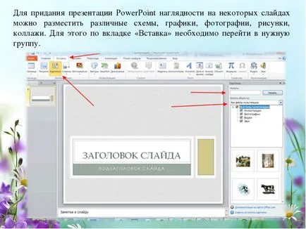 Hogyan lehet, hogy a kapcsoló automatikusan csúszik