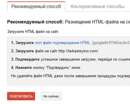 Hogyan kell navigálni a linkeket Hogyan kell navigálni a linkeket