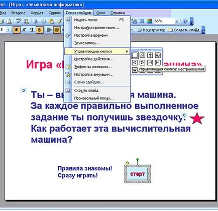 Hogyan lehet, hogy a kapcsoló automatikusan csúszik