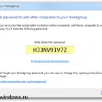 A jogosultságok beállítása a mappát a Windows (konfiguráció hozzáférést a mappa) A jogosultságok beállítása a mappát a Windows