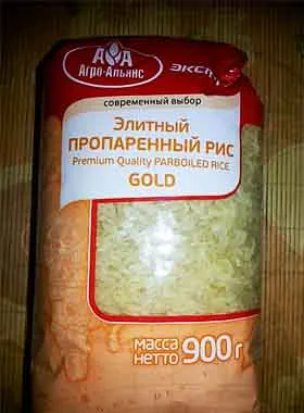 Valódi üzbég pilaf marhahús egy üst (bogrács) Valódi üzbég pilaf marhahús bográcsban