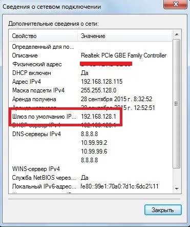 Beállítása router ZYXEL keenetic szolgáltató Rostelecom (router beállítás ZYXEL keenetic Rostelecom modem) Beállítása router ZYXEL keenetic szolgáltató Rostelecom