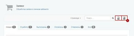 Konfigurálása értesítést alkalmazások lp platform tudásbázis