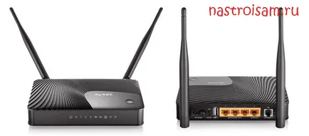 Beállítása router ZYXEL keenetic dsl, beállítási berendezések (router) Beállítása router ZYXEL keenetic dsl, berendezések kiigazítás