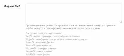 Konfigurálása értesítést alkalmazások lp platform tudásbázis
