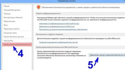 Beállítása Microsoft Office Access 2003 Content Platform