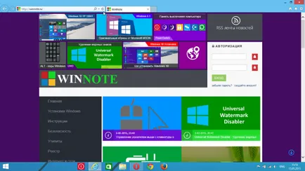A tűzfal a Windows 8