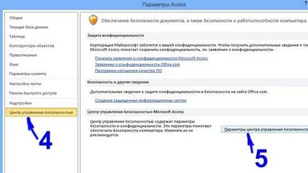 Beállítása Microsoft Office Access 2003 Content Platform