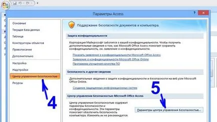 Beállítása Microsoft Office Access 2003 Content Platform