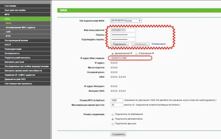 Beállítása a VPN a wifi router, indycraft (indycraft) Beállítása a VPN a wifi router, indycraft