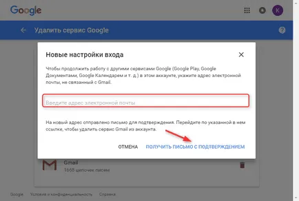 A fiók beállítása google