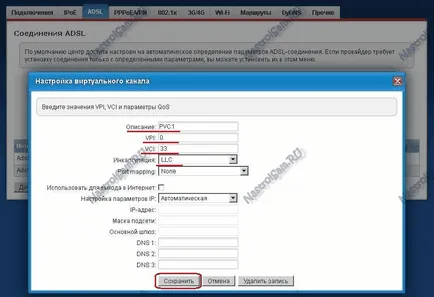 Beállítása router ZYXEL keenetic dsl, beállító eszközök (keenetic) Beállítása router ZYXEL keenetic dsl, berendezések kiigazítás