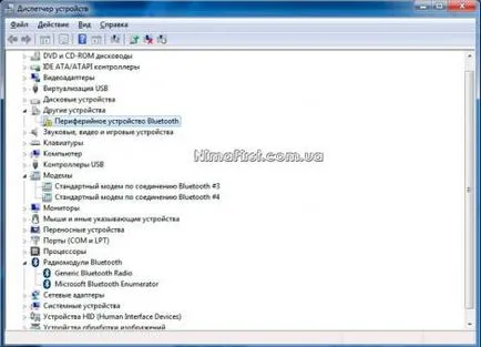 Beállítás bluetooth a Windows 7 - nima első