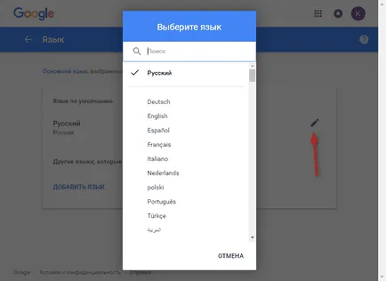 A fiók beállítása google