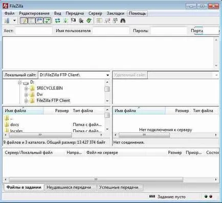 Konfigurálása ftp hozzáférést a webhely, konfigurációs és előnyök