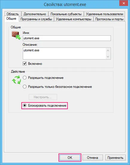 A tűzfal a Windows 8