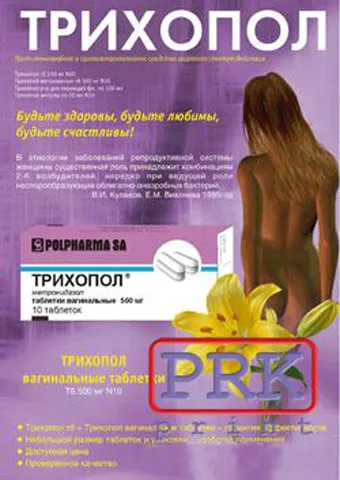 N, az alapvető szabályok a tervezés plakát () N, az alapvető szabályokat a tervezés plakát