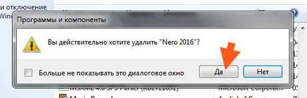 Nero mi ez a program, és hogy szükséges-e