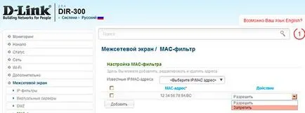 Ez nem tud csatlakozni a wifi laptop, de lásd wifi