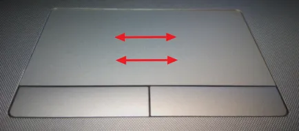 Gördülő touchpad nem működik a laptop - mi a teendő (munka) Gördülő touchpad nem működik a laptop - mi a teendő