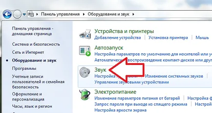 Nincs hang HDMI-n keresztül csatlakoztatja a laptop a tv