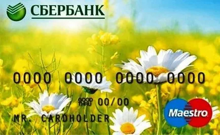 Néhány módszer, hogy megtudja, az első a Takarékpénztár kártya számla (módok) Néhány módszer, hogy megtudja, a számla a Takarékbank kártya
