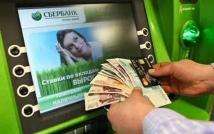 Néhány módszer, hogy megtudja, az első a Takarékpénztár kártya számla (módok) Néhány módszer, hogy megtudja, a számla a Takarékbank kártya