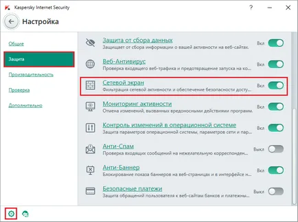 Nem sikerült csatlakozni a skype, számítógép tippek (nem sikerült telepíteni skype kapcsolat) Nem sikerült telepíteni skype kapcsolat, számítógépes tippek