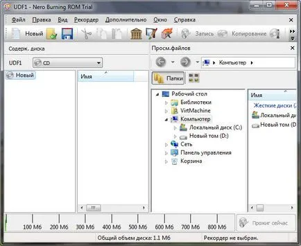 Nero mi ez a program, és hogy szükséges-e