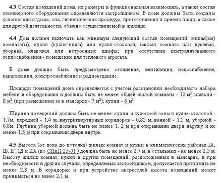 Normák építése bentlakásos otthon - SNP 2001/02/31 (nyissz normák) Normák építése bentlakásos otthon - SNP 2001/02/31