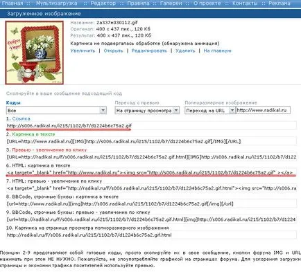 Kezdők be a megfelelő képet kódok megjegyzések