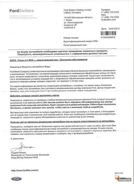 Unclimbed és visszahívási akciók (a (Ford) Unclimbed és visszahívási akciók (a