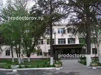 Regionális Gyermek TB Hospital - 21 orvos, 5 véleménye, Cseljabinszk