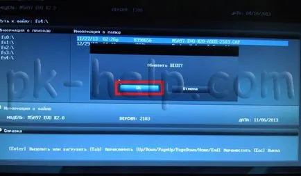 Firmware frissítés BIOS ASUS alaplapok