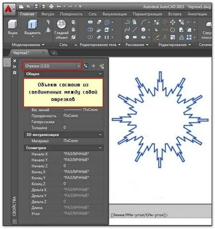 Ötvözi és kivonás AutoCAD