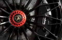 Áttekintés, Lamborghini Aventador sv