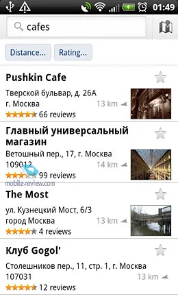 Áttekintés smartphone HTC Sensation XL (felülvizsgálat) Áttekintés smartphone HTC Sensation XL