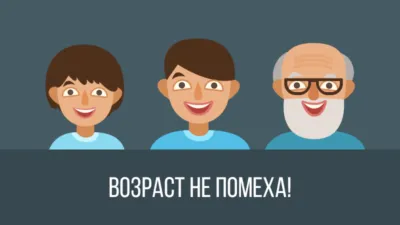 A körülmetélés a muzulmánoknak, hogy miért, és mit a rituális iszlám mi ez, és csakúgy, mint