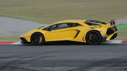 Áttekintés, Lamborghini Aventador sv