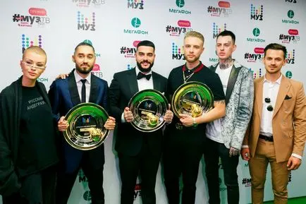 A nyertesek az éves „MUZ-TV Awards 2017», címlapjáról mosolygott ránk
