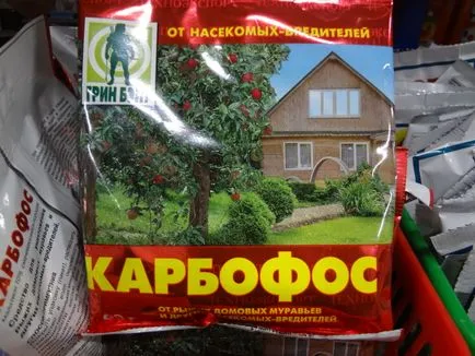 Feldolgozás alma tavasszal szabályok és az eszközök megválasztását (szabályok) Feldolgozás alma tavaszi szabályok és a kiválasztás módja