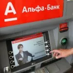 PTFE bevonat folyószámlák Alfabank
