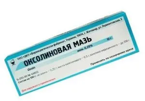 Oxolinic kenőcs herpesz az ajkakon és mennyi a kenet (oxoline herpesz) Oxolinic kenőcs herpesz az ajkakon és mennyit kenetet